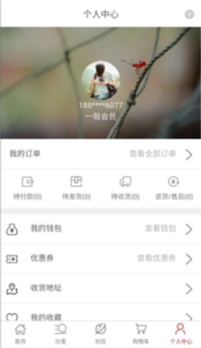 优家严选APP
