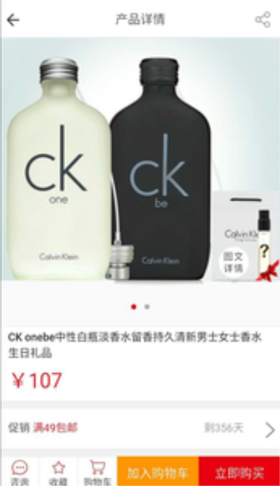 优家严选APP