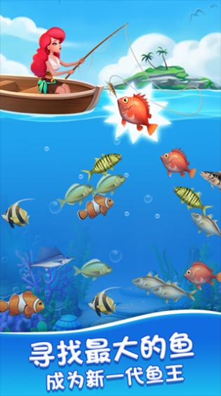 海盗宝石消消消app版游戏