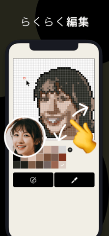 AIgahaku手机版APP