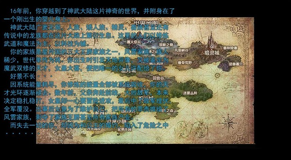 召唤抽奖系统APP