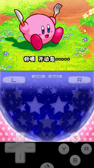 星之卡比呐喊团app游戏