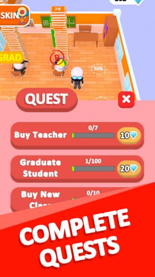 学校主任官方版游戏