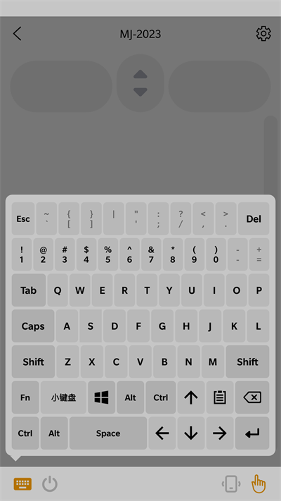 恒盛快配官方app版APP