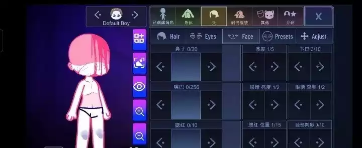 Gacha隧道游戏