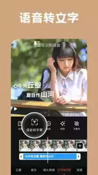 纸巾盒appAPP