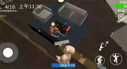宝宝模拟器软件APP