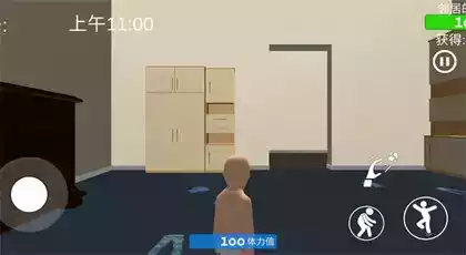 宝宝模拟器软件APP