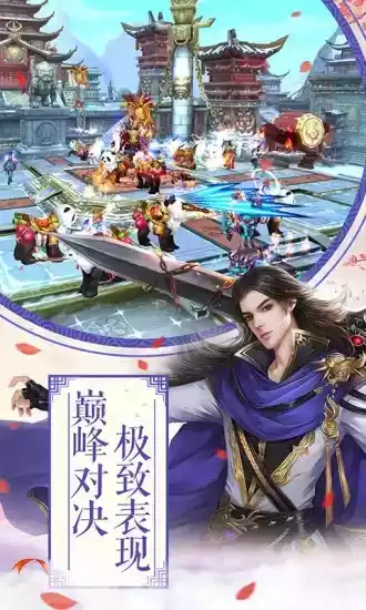 九州游戏