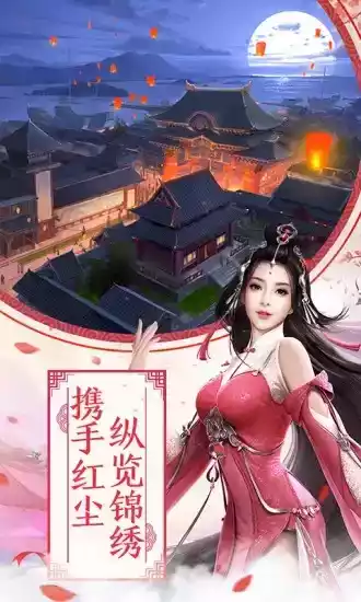 九州游戏
