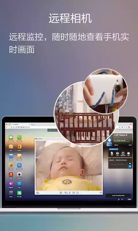 airdropapp官方版游戏