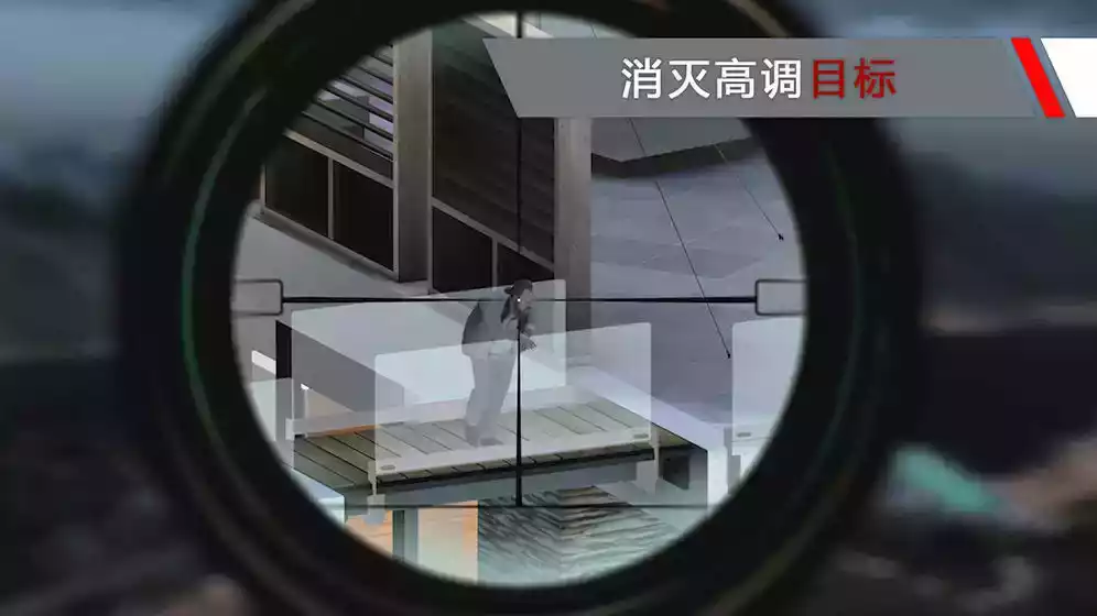 杀手4游戏游戏
