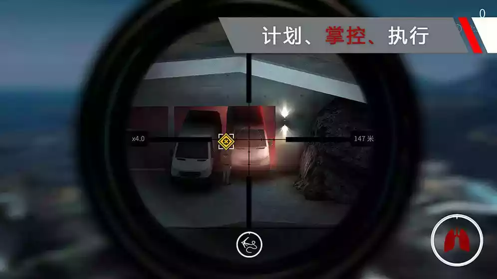 杀手4游戏游戏