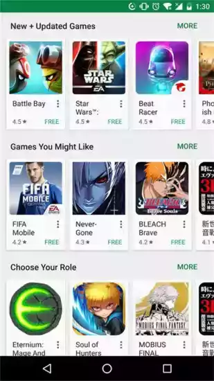 play商店官方APP
