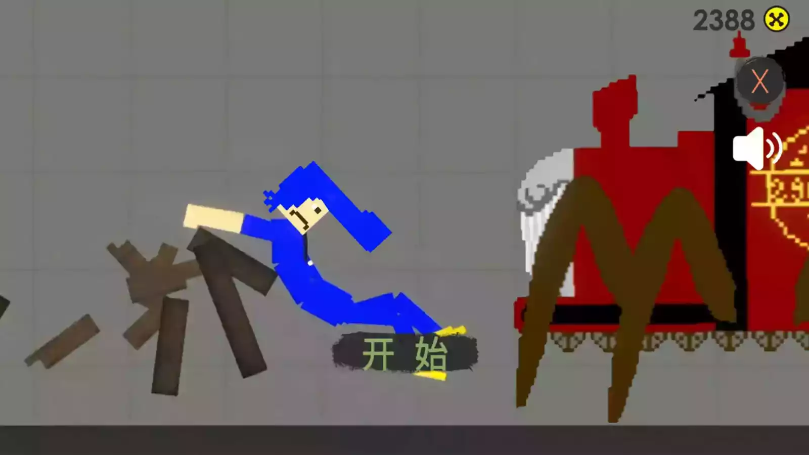 疯狂游乐场app手机版游戏