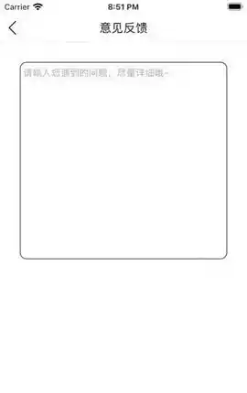 原神抽卡分析工具游戏