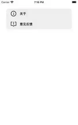 原神抽卡分析工具游戏