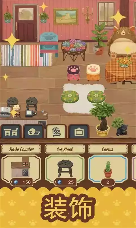 绒毛猫咪咖啡厅游戏