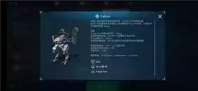 warrobots游戏