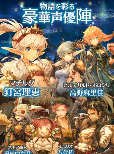 密特拉之星wiki版