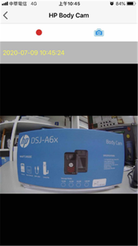 HP Body CamAPP