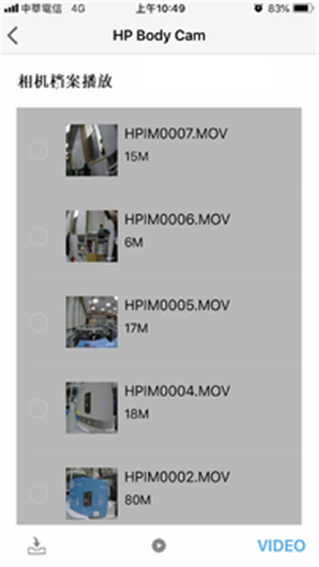 HP Body CamAPP