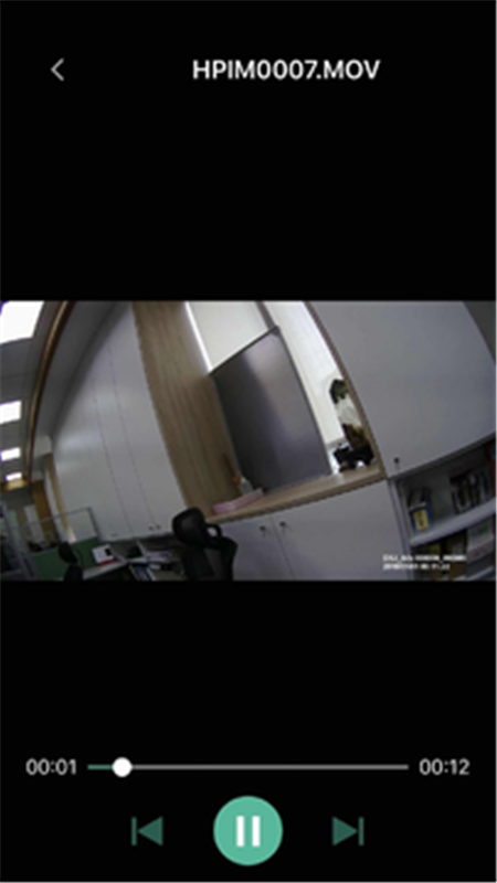 HP Body CamAPP