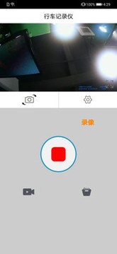 Dvr-N3APP