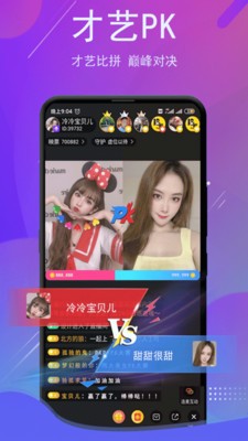 拾光TVAPP