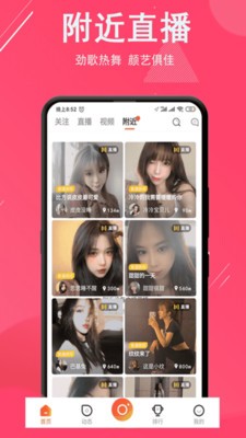 拾光TVAPP