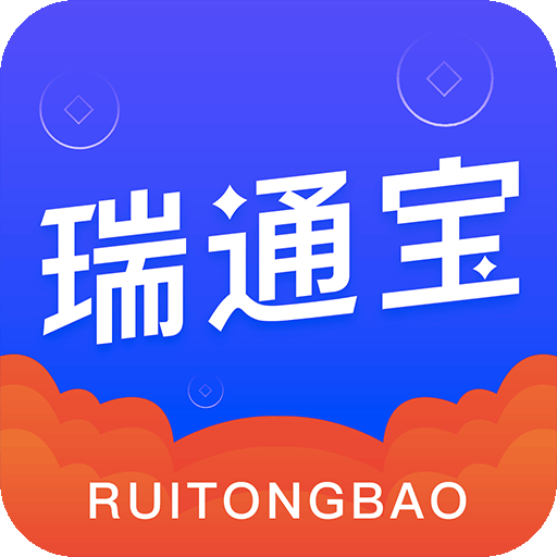 瑞通宝