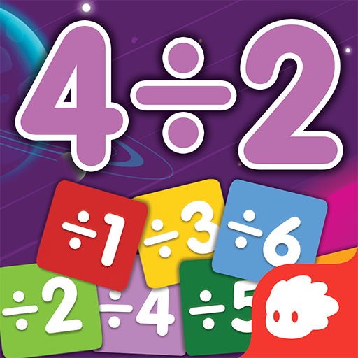 记忆除法表儿童除法运算