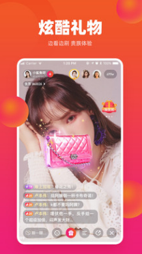 倩影APP