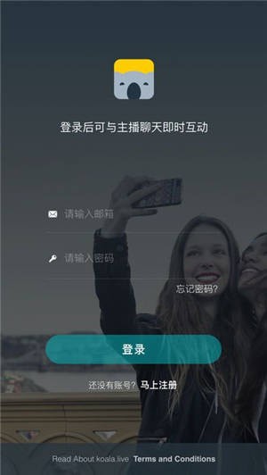9uu有你有我足矣
