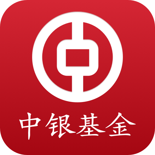 中银基金