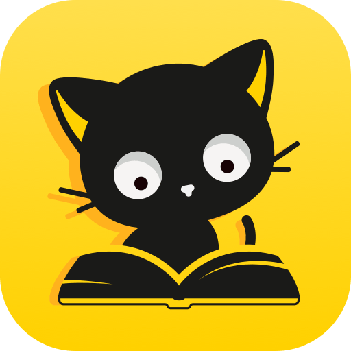 黑猫小说-精品小说免费看