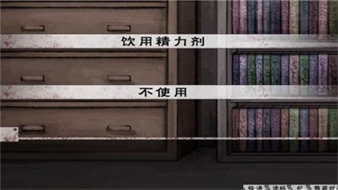奴隶少女希尔薇游戏