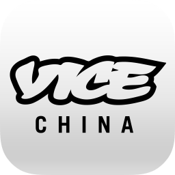 vice中国