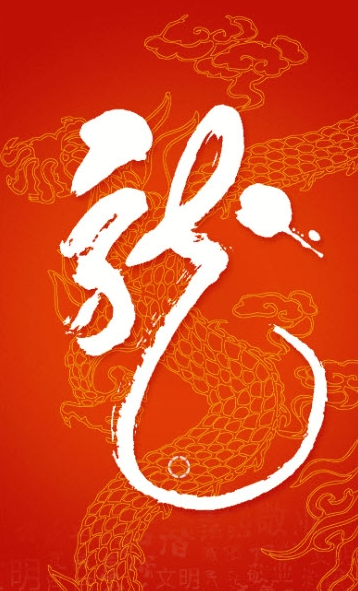龙江先锋网软件APP