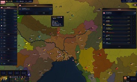 至耀时刻元旦版mod游戏