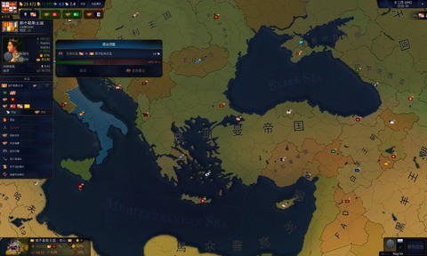 至耀时刻元旦版mod游戏