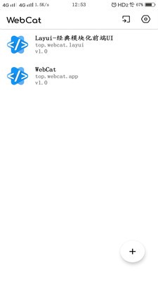 WebCatAPP
