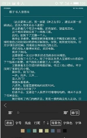 简单读书