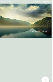 简单读书