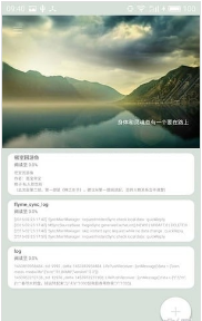 简单读书