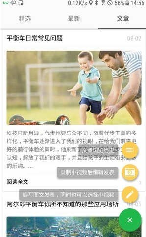 小郎之家