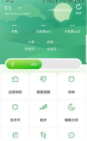 小郎之家
