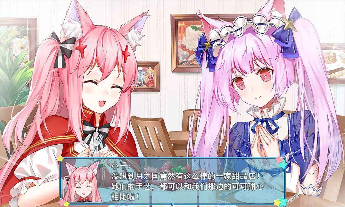年轻的阿䧅2游戏中文官方字幕版游戏