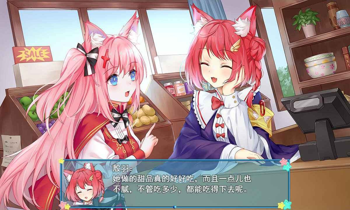 年轻的阿䧅2游戏中文官方字幕版游戏
