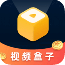 视频盒子(短视频合集)软件下载_视频盒子(短视频合集)app1.1.0.0下载 视频盒子(短视频合集)软件下载_视频盒子(短视频合集)app1.1.0.0下载